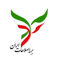 سخنگوی جبهه اصلاحات: خواهان برگزاری انتخاباتی آزاد با حضور همه سلایق هستیم
