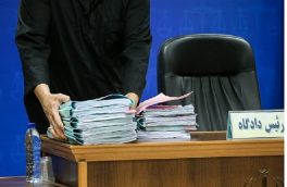 تشکیل جلسه علنی دادگاه پرونده کثیرالشاکی شرکت خودرویی آذویکو
