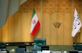 جلسه فراکسیون انقلاب اسلامی برای تصمیم گیری درباره انتخابات هیات رئیسه مجلس