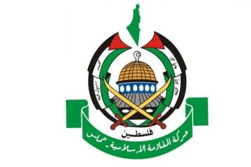 حماس: در هیچ مذاکره‌ای شرکت نمی کنیم
