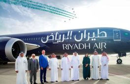 گام بلند عربستان برای ایجاد مرکز جهانی هوانوردی/ پرواز ایرلاین خارجی به مشهد قطع شد