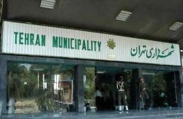 عضو شورای شهر تهران:زاکانی گفت نیازی نیست برایشان جانشین انتخاب شود