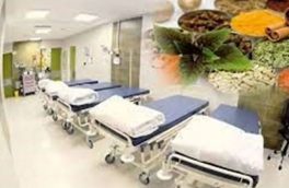 تاسیس بیمارستان‌های تلفیقی «طب سنتی» جزو سیاست‌های نظام سلامت قرار دارد