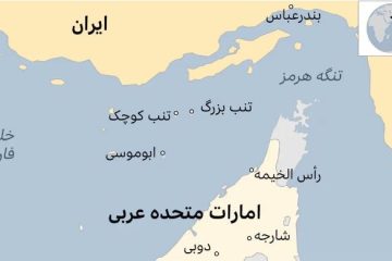 امارات متحده درباره ادعای ارضی علیه جزایر سه‌گانه ایرانی مدارک تاریخی و حقوقی ندارد