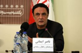 فعال سیاسی اصولگرا:‌ لاریجانی ردصلاحیت  نشدند، بلکه احراز صلاحیت نشدند