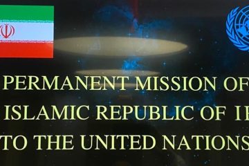 عکس العمل نمایندگی ایران در سازمان ملل به ادعای کمک به انصارالله یمن در هدف قرار دادن کشتی‌ها