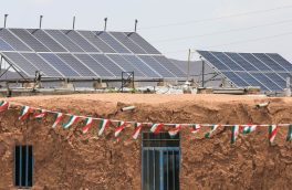 ایران به‌زودی صاحب یک خط ۱۸۰۰ مگاواتی تولید صفحات خورشیدی می‌شود