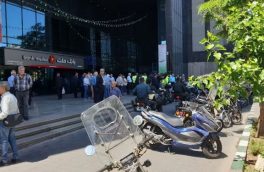 بازنشستگان بانک ملت در تهران تجمع کردند