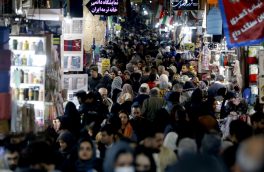 نگاهی به سناریوهای پیش بینی شده برای بهبود نرخ رشد جمعیت ایران