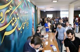 حضور پرشور اهالی فرهنگ، هنر و رسانه تبریز در عرصه انتخابات