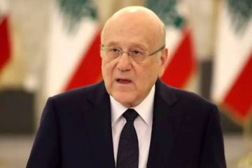 نجیب میقاتی: تهدیدهایی که لبنان با آن مواجه است، نوعی جنگ روانی است