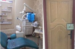 پلمب یک موسسه غیرمجاز دندانپزشکی در تبریز
