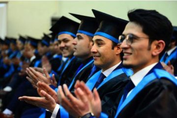 ابلاغ آئین‌نامه جامع اعطای بورس به دانشجویان ایرانی