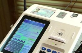 ۸۵ درصد از هویت رای دهندگان با کارت هوشمند ملی احراز شد