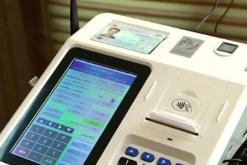 ۸۵ درصد از هویت رای دهندگان با کارت هوشمند ملی احراز شد