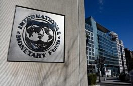 صندوق بین المللی پول: نقدینگی در دولت سیزدهم  به کمتر از ۳۵ درصد رسید