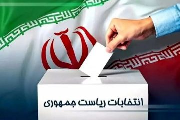 کارت برای نمایندگان نامزد‌ها در شعب اخذ رای کلانشهر تهران صادر شد