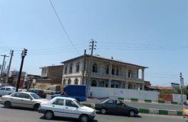 تجارت خانه روس در بابل در فراموشی کامل
