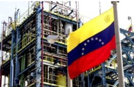 تولید بنزین در پالایشگاه ال‌پالیتوی ونزوئلا با کاتالیست ایرانی آغاز شد