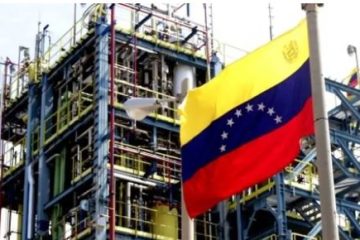 تولید بنزین در پالایشگاه ال‌پالیتوی ونزوئلا با کاتالیست ایرانی آغاز شد