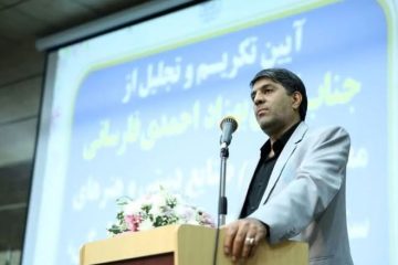 رویداد آیین‌های سوگواری محرم در شیراز برگزارمی شود