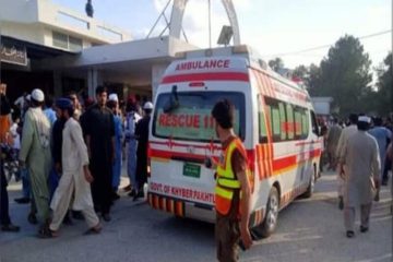 حمله تروریستی به یک مرکز بهداشت در پاکستان ۷ کشته برجای گذاشت