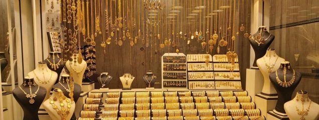 کاهش بهای طلا و سکه در بازار امروز