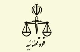 دادگستری تهران به کلاهبرداری از طریق آگهی های فروش کالا با قیمت وسوسه انگیز در فضای مجازی هشدار داد