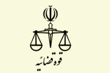 دادگستری تهران به کلاهبرداری از طریق آگهی های فروش کالا با قیمت وسوسه انگیز در فضای مجازی هشدار داد