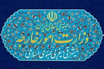 سفیر آلمان در ایران در پی بستن تعدادی از مراکز اسلامی به وزارت امور خارجه احضار شد