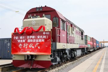 قطار کانتینری “ایران- چین” مجدد راه‌اندازی می‌شود 