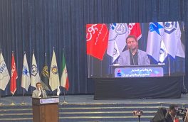 ۳۰۰ مقاله به دبیرخانه کنفرانس هوش مصنوعی تبریز ارسال شد