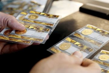 افزایش ۳۰۰ هزار تومانی بهای سکه در بازار امروز چهارم مردادماه