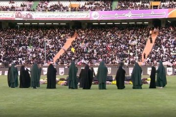 تجمع ۱۰۰ هزار نفری «حجاب» در ورزشگاه آزادی برپا شد
