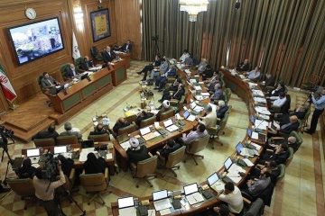 با دویست و پنجاه و دومین جلسه شورای شهر تهران ازتقاضا  تا تذکر