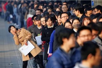 نشانه‌های رشد بیکاری در پی شروع  رکود در چین به چشم می خورد