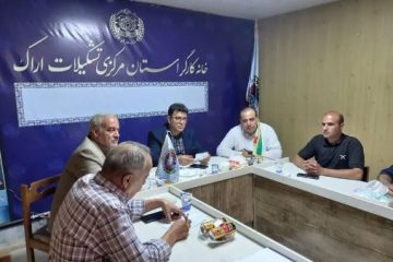 بررسی مشکلات کارگران واگن پارس مپنا در نشست تشکل های کارگران و نماینده اراک در مجلس