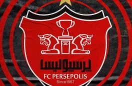 مذاکرات باشگاه پرسپولیس با آرون بوپندزا