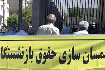 در حال حاضر آیین‌نامه اصلاحی متناسب‌سازی به سازمان بازنشستگی کشوری واصل نشده است