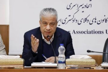 نگاهی تحلیلی به قانون «حمایت از خانواده از طریق ترویج فرهنگ عفاف و حجاب»