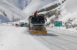 امروز برف و باران ۲۷ استان کشور را فرا می گیرد