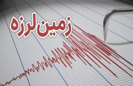 زمین لرزه ای نسبتا شدید مرکز خراسان جنوبی را لرزاند