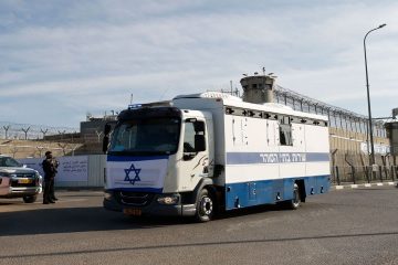 ۲۰۰ اسیر فلسطینی در چارچوب تبادل اسرا از زندان‌های رژیم صهیونیستی آزاد شدند