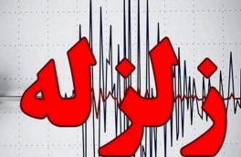 دو زمین لرزه بزرگ منطقه حسینیه در استان خوزستان را لرزاند