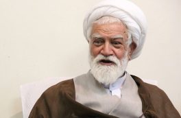 پیام تسلیت مقام معظم رهبری درپی درگذشت عالم مجاهد حجت‌الاسلام‌ نعیم آبادی