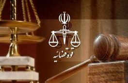 صدور کیفرخواست برای ۱۶۶ قاچاقچی بیش از ۴۰۰ میلیون لیتر گازوئیل در بندرکلاهی میناب
