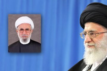 انتصاب دبیرکل مجمع جهانی اهل‌بیت(ع) با حکم رهبر معظم انقلاب اسلامی