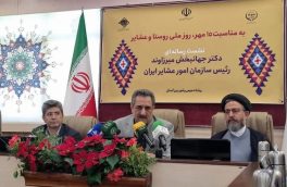 تولید گوشت عشایر دانش‌بنیان می‌شود