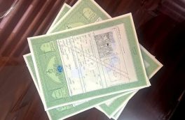 سخنگوی سازمان ثبت اسناد و املاک: قبل از خرید ملک، آخرین وضعیت ثبتی آن را استعلام کنید