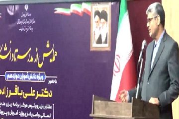 مشاور وزیر آموزش و پرورش: دانش مقدمه رسیدن به قدرت و موفقیت‌های ملی و فردی است